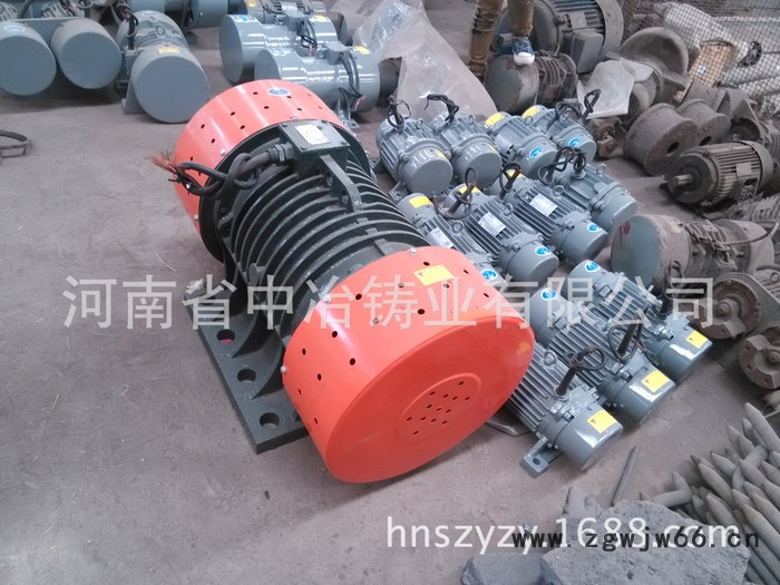 YZO振动电机|YZO-1.5-2振动电机|0.15kw电机图2