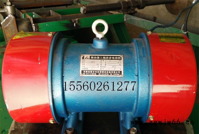 直线振动筛配套振动电机 6级卧式振动电机价格图3