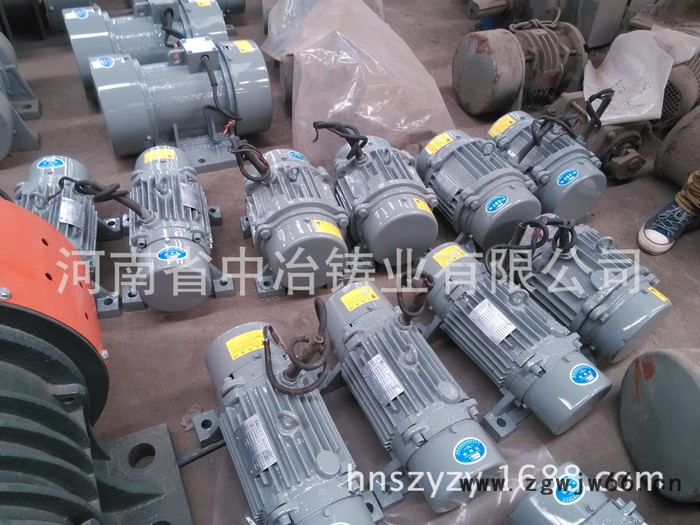 YZD-30-2振动电机/YZD-50-2振动电机-振动给料图2