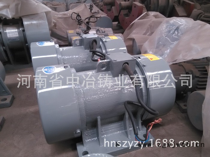 YZD-30-2振动电机/YZD-50-2振动电机-振动给料图3