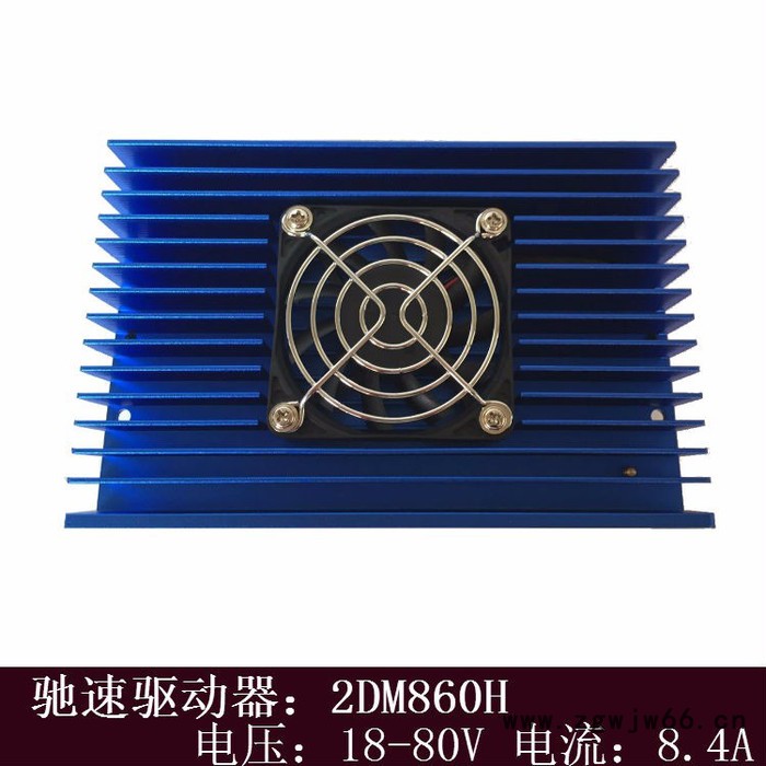 驰速精密2DM860H 数字式驱动器两相步进电机控制器适配86系列步进电机可替代2DM860雕刻机驱动器图2