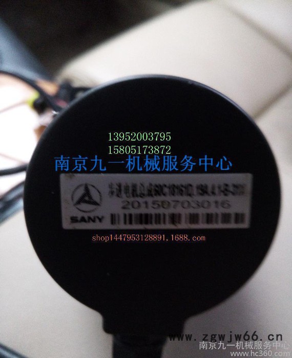 泵车油门步进电机，适于三一中联泵车，车载泵拖泵1395200379陈图3