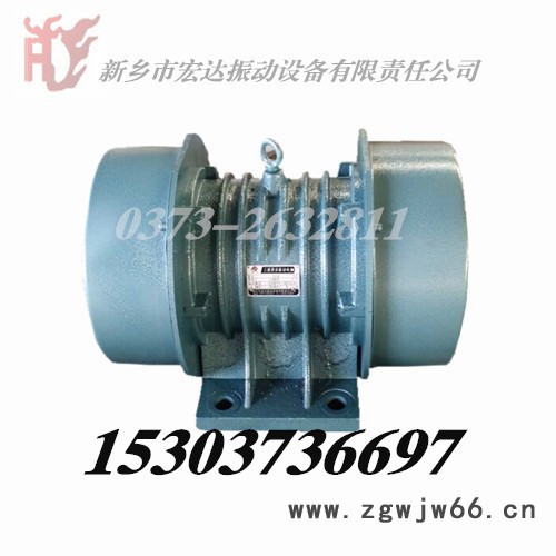 供应宏达JZO-40-6振动电机  HDL  XVM-B-30-6振动设备配套电机图4