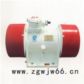 供应宏达YBZD防爆电机厂家-防爆型振动平台配套 YBZD-50-6防爆振电机价格 防爆振动电机厂家图2