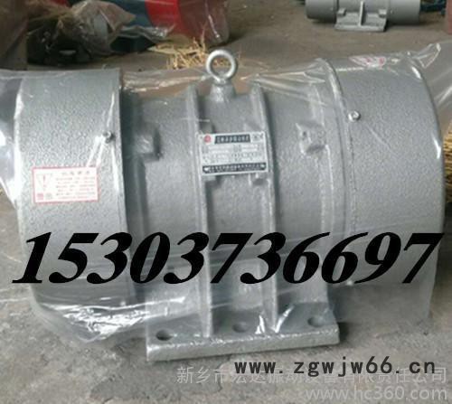 供应宏达ZDJ-5.5-6振动电机  5.5KW振动马达/15303736697图2