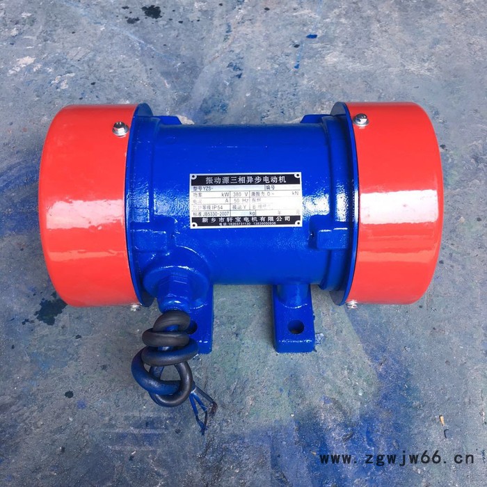 供应川田振动YZS卧式振动电机YZS-5-2-0.37kw图4