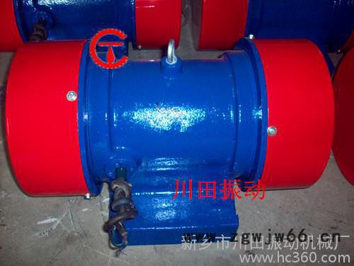 供应川田振动YZS卧式振动电机YZS-5-2-0.37kw图3