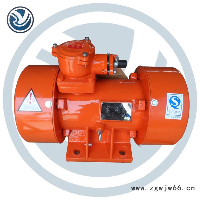 【安阳豫北电机】隔爆型振动电机，粉尘防爆电动机图2