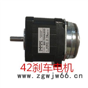 厂家发货  现货包邮   日本山社品牌  42带刹车步进电机图2