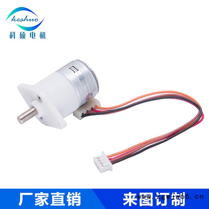 微型减速步进电机15BY齿轮箱变速 步进微电机无刷电动机马达图3