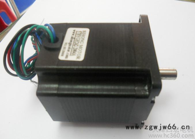 供应57BYGH262-2004A混合式步进电机1.2NM图3