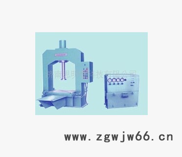 防爆电机机壳水压试验机图3