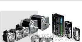 韩国速科闭环控制步进电机直销Ezi-SERVO-42S  现图2