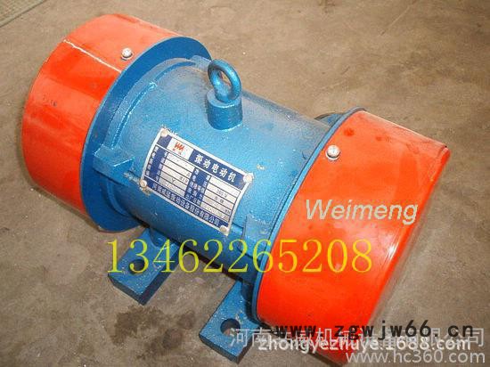 4极振动电机 YZO-2.5-4电机 新乡现货振动电机图2