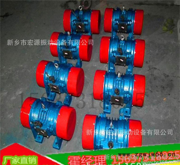 宏源振动**振动电机   YZU高频振动电机---霍聚伟图3