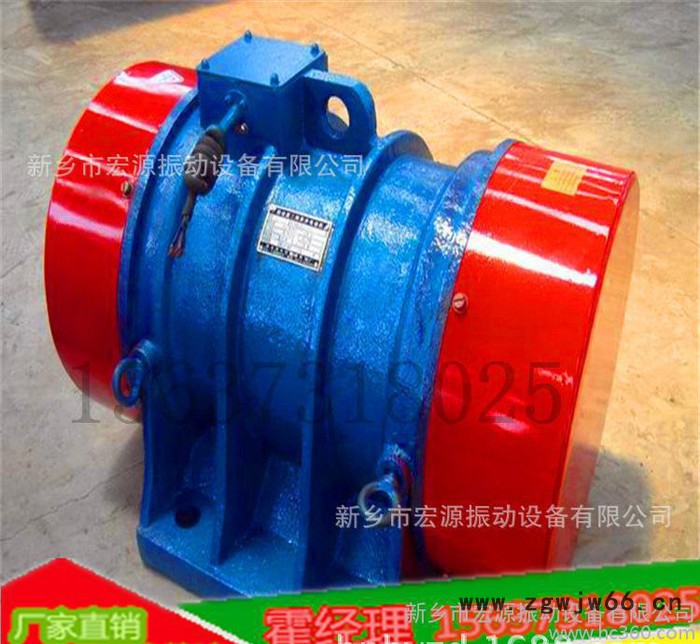 宏源振动**振动电机   YZU高频振动电机---霍聚伟图8