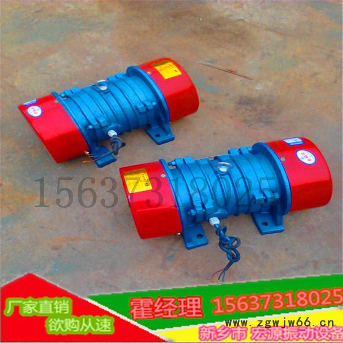 宏源振动**振动电机   YZU高频振动电机---霍聚伟图6