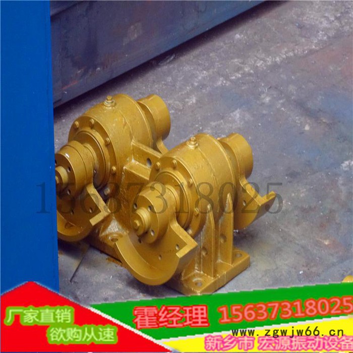 宏源振动**振动电机   YZU高频振动电机---霍聚伟图4