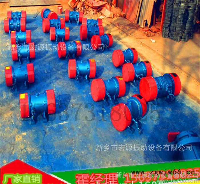 宏源振动**振动电机   YZU高频振动电机---霍聚伟图5