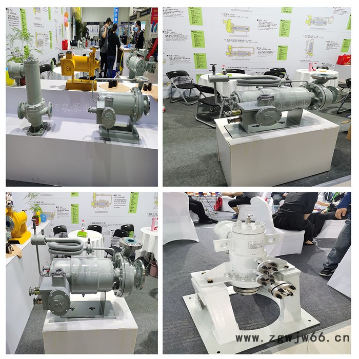 佰泉泵业 屏蔽式管道泵 杂质屏蔽泵  不锈钢机身 防爆电机图3