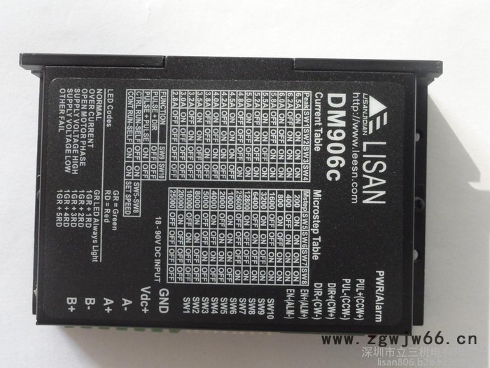 立三高精度不失步DM906步进电机驱动器图3