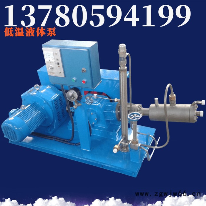 星燃厂家防爆电机变频调速控制低温液体泵  价格液氧液氧液氮LNG二氧图8