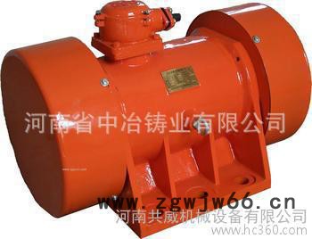 **振动电机BZD-2.5-4 防爆振动电机现货 河南中冶铸图3