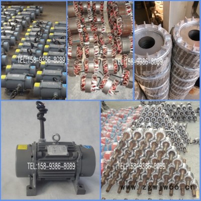 YZU振动电机原理|YZU振动电机技术参数|YZU电机图纸