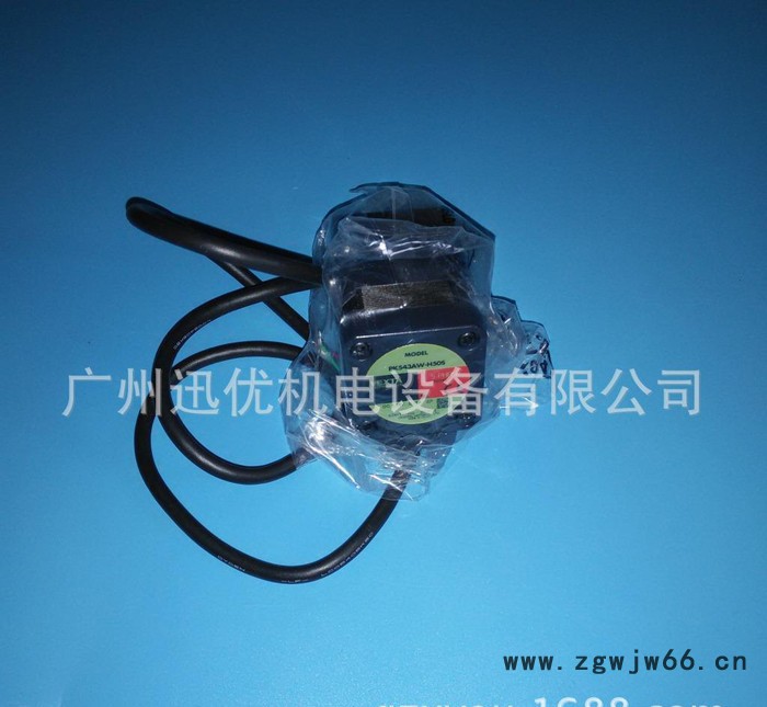 日本原装进口 东方VEXTA 马达 步进电机 PK543AW