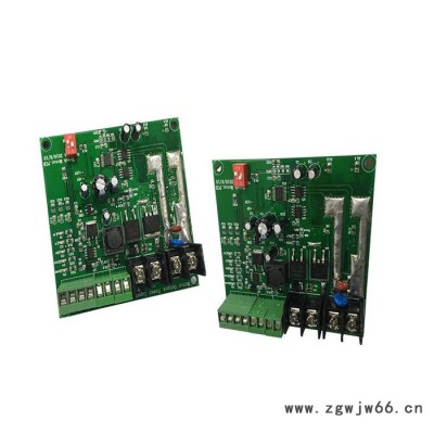 按客户要求设计直流电机控制板 步进电机控制板开发生产加工