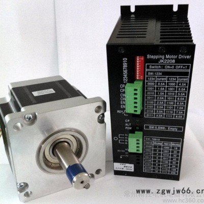 供应常州精控电机JK110HS150-6504混合式两相步进电机