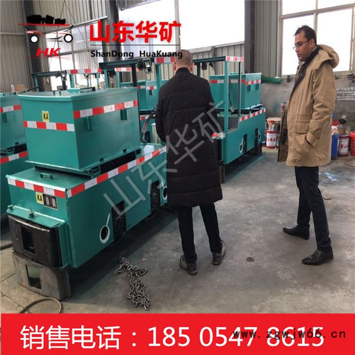 CTY2.5/6蓄电池防爆电机车 CTY5/6  电话议价图2