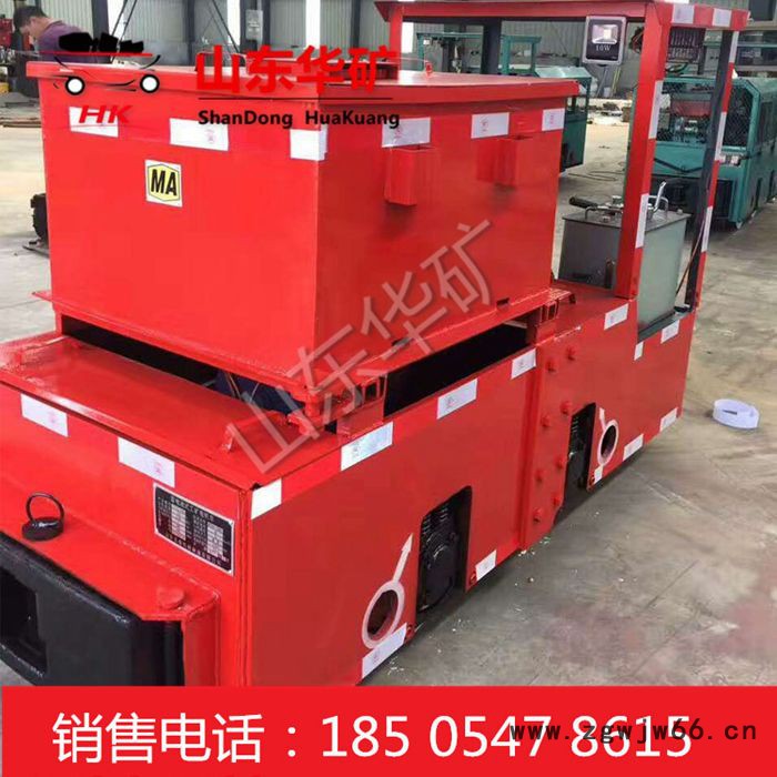 CTY2.5/6蓄电池防爆电机车 CTY5/6  电话议价图4