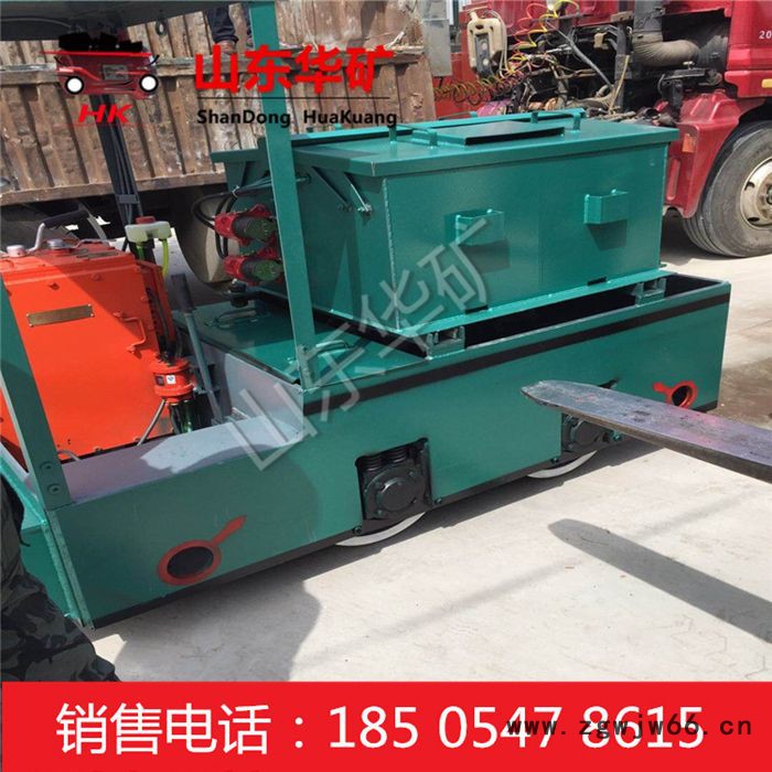 CTY2.5/6蓄电池防爆电机车 CTY5/6  电话议价图3