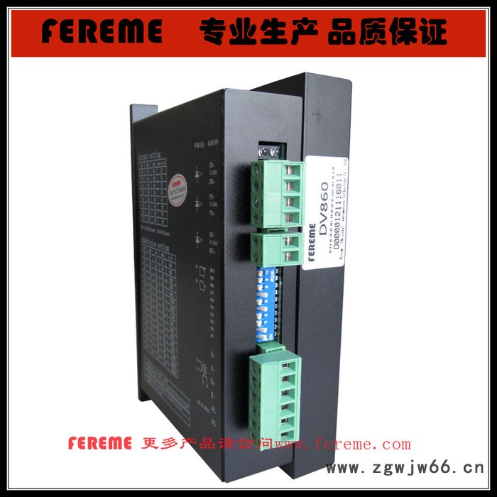 供应飞力美110l两相步进电机驱动器图3
