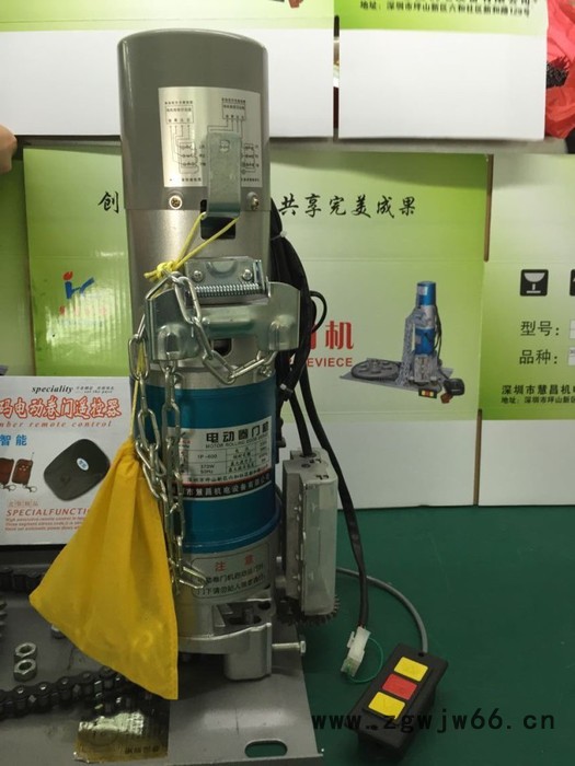 龙华卷闸门电机品牌民治万众城防火电机防爆电机图2