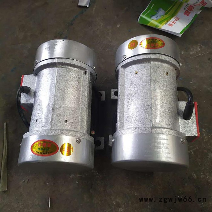 宏达 振动电机 震动器 振动器 电动机 YZU震动电机 平板振动器 千牛震动电机 振动电机震动器图7