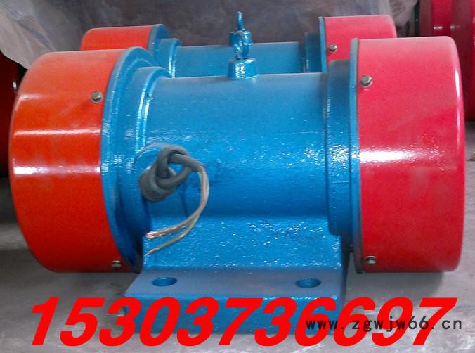 供应新疆阿克苏 YZO-140-6B 9KW振动电机 化工 航运专用大功率电机 YZO-75-6振动电机图4