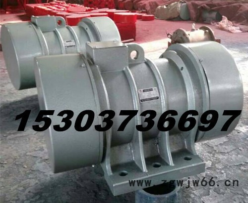 供应新疆阿克苏 YZO-140-6B 9KW振动电机 化工 航运专用大功率电机 YZO-75-6振动电机图2