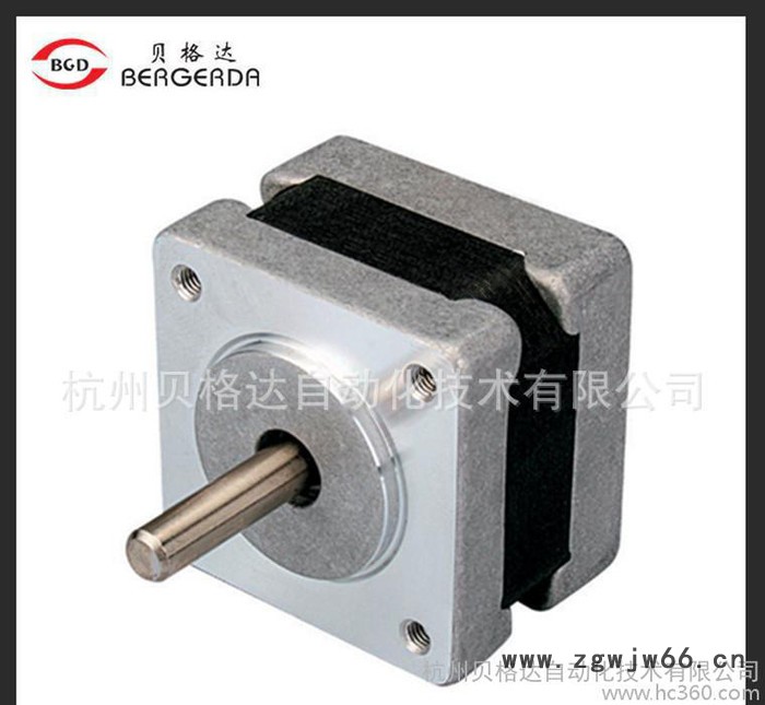 贝格达直销35/39系列两相步进电机**价廉**中图3