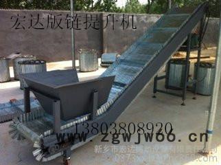 供应宏达振动输送机 ZDS200输送机价格 ZD电磁给料机 输送机配振动电机图4