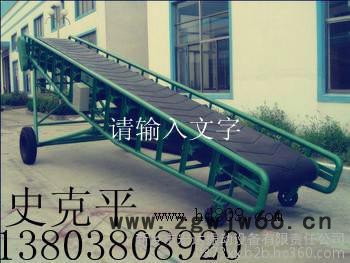 供应宏达振动输送机 ZDS200输送机价格 ZD电磁给料机 输送机配振动电机图3