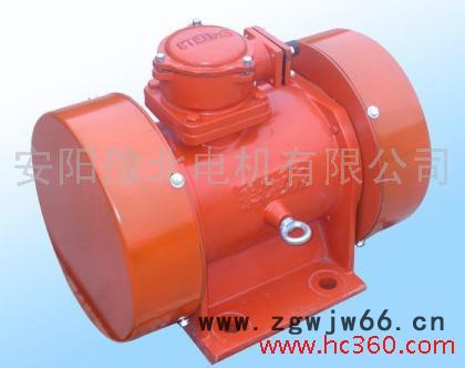 【安阳豫北电机】防爆电机  安阳豫北电机  防爆振动电机  安阳防爆电机  安阳振动电机