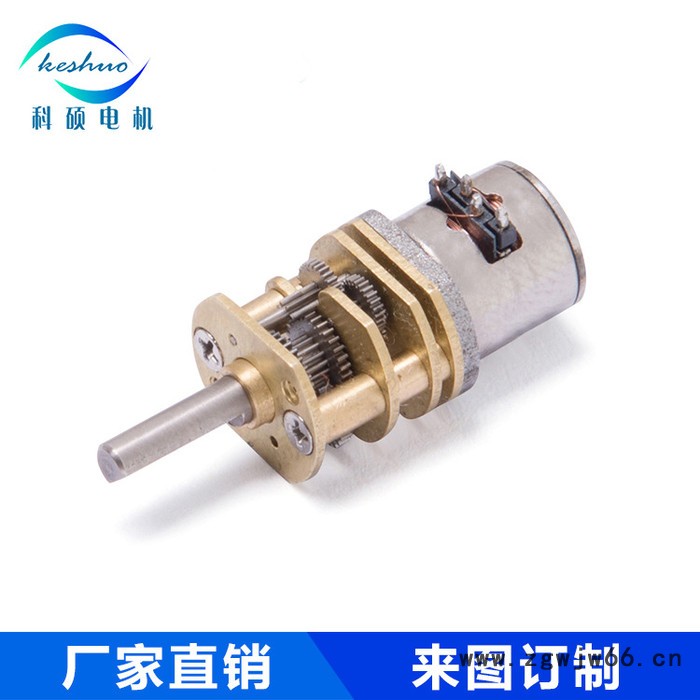 GM10-08BY减速步进电机  5V微型直流齿轮箱配电机马达图3