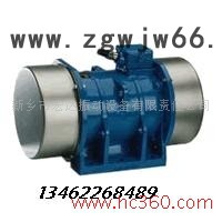 【宏达振动】新乡新振振动电机 振动电机厂家 XVM-A振动电机图3