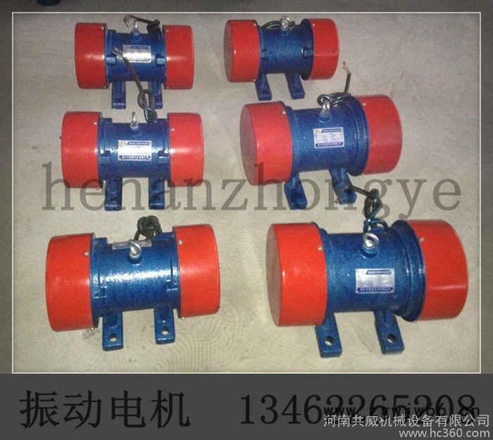 YZO振动电机，河南YZO振动电机，YZO-20-6振动电机图2
