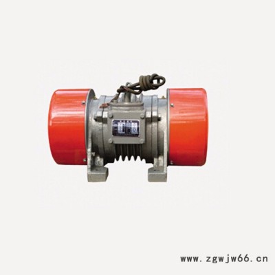 【恒升机械】恒升YZO系列振动电机 卧式振动电机 振动电机厂家