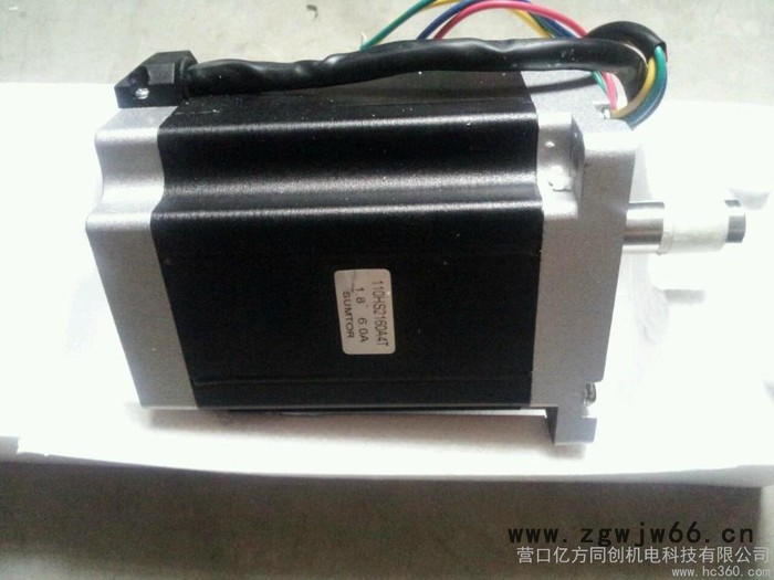 供应110110两相步进电机