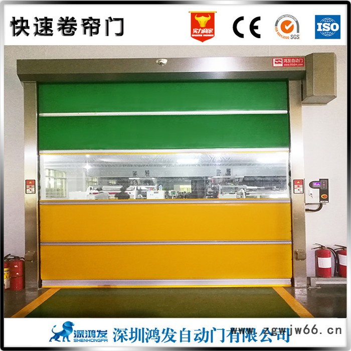 泉州防爆电机卷帘门透明卷帘门水晶卷帘门商铺工业通用款图5