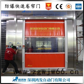 泉州防爆电机卷帘门透明卷帘门水晶卷帘门商铺工业通用款图2